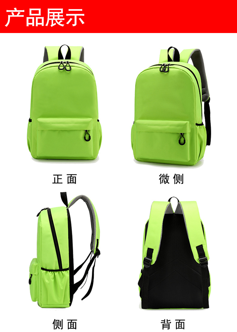 Cute Paw Patrols Student Backp - огляд і ціна School Backpack Teen