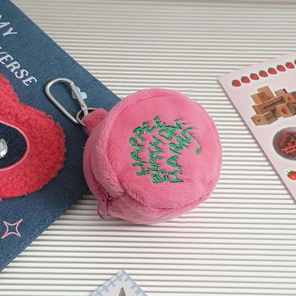 Cute Cake-shaped Furry Hanging - огляд і ціна Backpack Insert Organizer