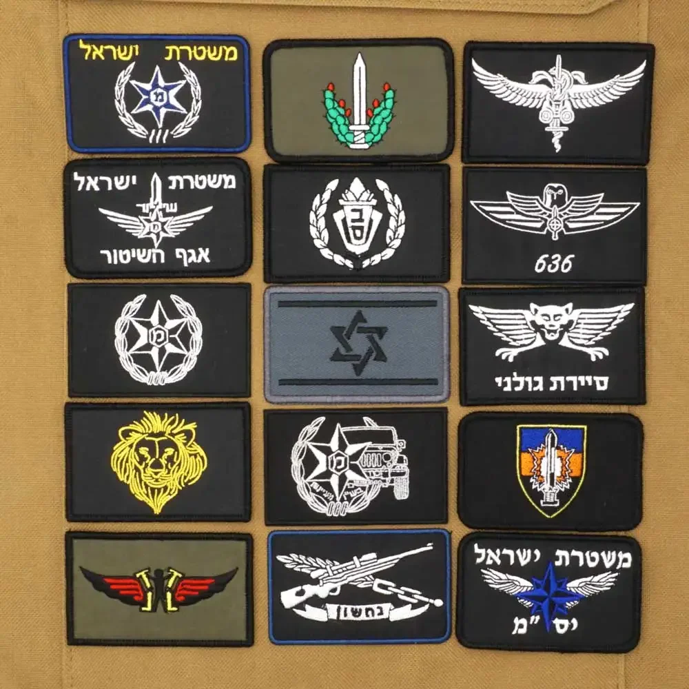 Israel Flag Embroidered Milita - огляд і ціна Urban Backpack Tactical